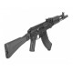 Страйкбольный автомат (LCT) АК-104 (UP) LCK104